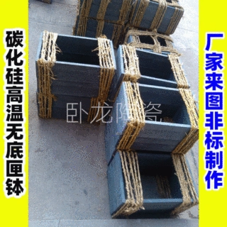 供应99瓷匣钵 碳化硅匣钵 高温碳化硅匣钵 高温碳化硅陶瓷匣钵