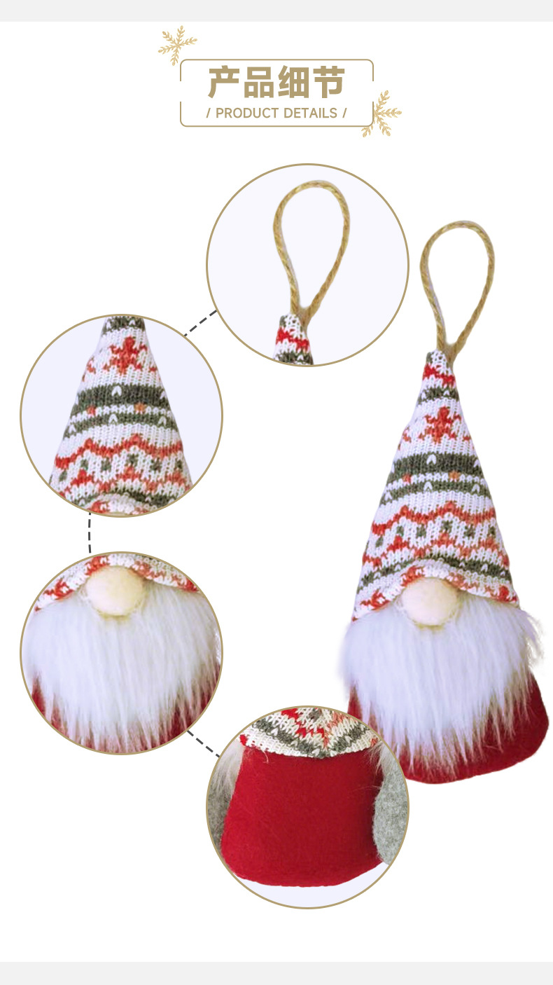 2505圣诞树小吊件详情_05.jpg