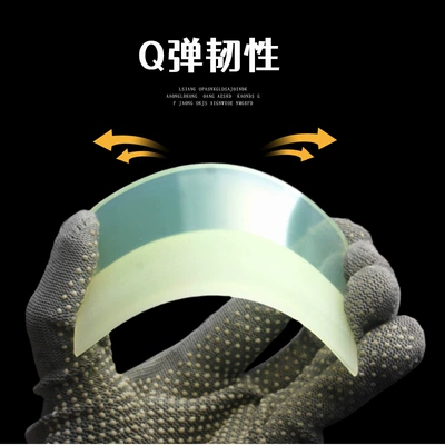 Car cleaning tools, scraper TPU transparent film special