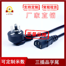 ����Ʒ��β3�ײ�����Ʒ��β��X���������������^�Դ��