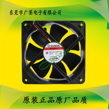 MEC0381V1-000C-A99�Ÿ��L���o���L��SUNON��׼늙C