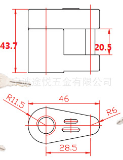 Factory supply small trailer lock/brass/trailer coupler lock RV lock trailer lock black
