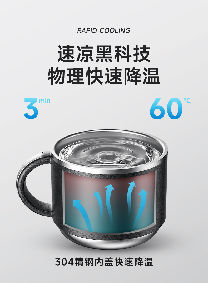 杯身无logo_10.jpg