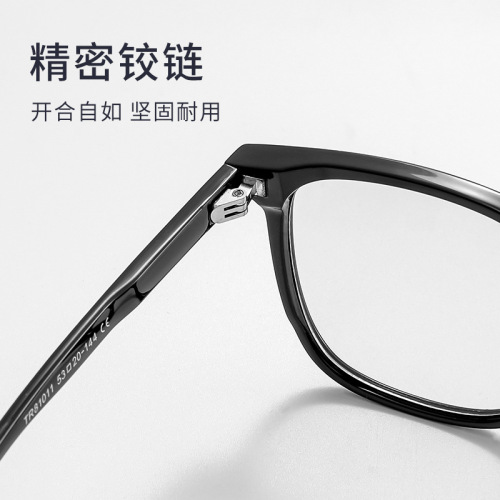 81011 large frame glasses frame men's fashion anti-blue light Internet celebrity plain new style retro glasses frame