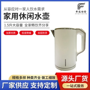 1.5L�İ�ɫˮ�ر���һ�wȫ���������P��_ˮ��ůˮ���k�����ٟ�