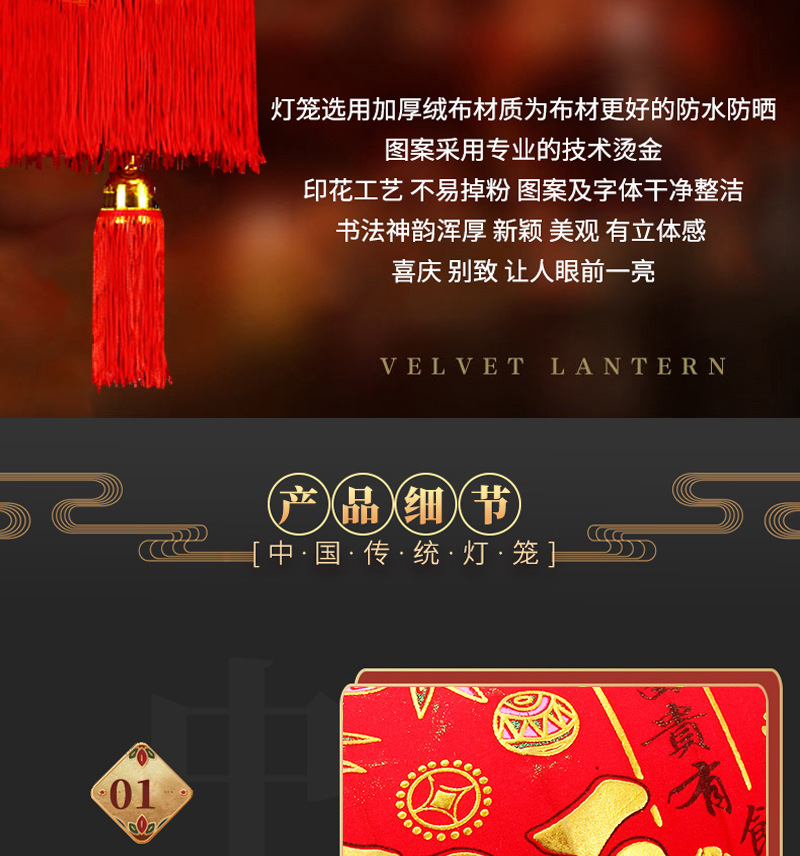 长杆灯笼植绒灯笼大红灯笼批发