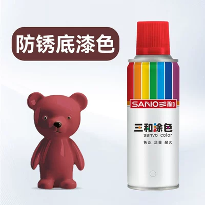 Paint for Renovation and Color Change, Avtomobil boyası - 1201anti-rust-primer-270ml-self-spray-paint