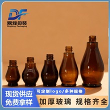 ֱ�N30ml��ɫ���J����ƿ50ml��Ħ�͵ιܾ��Aƿ���F��Һ10mlԭҺƿ