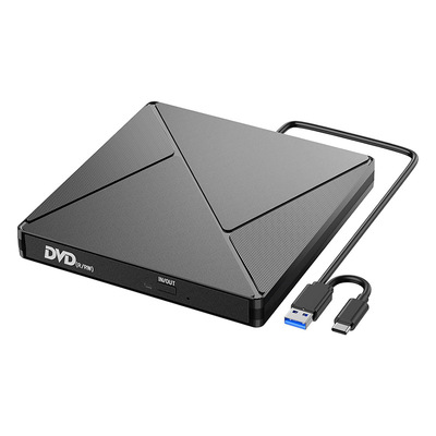 Step New products Two-in-one CD-ROM support USB3.0 USB2.0 And TYPE-C Interface notebook computer