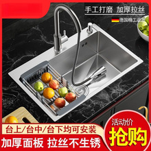 �N�����P��ֹ����z�Ӻ�β��p��ˮ���ײʹ�β�ϴ����ϴ���̨��