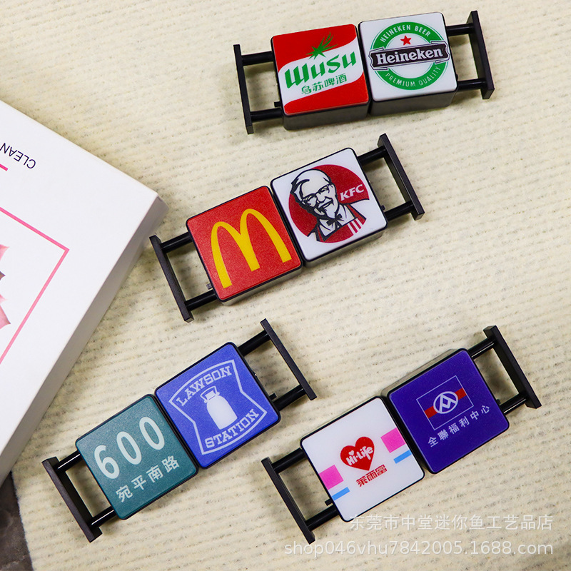 [Printable] Square Light-Up Sign Fridge Magnet, Luminous Light Sign, Customizable DIY Unique Light Sign Logo Fridge Magnet