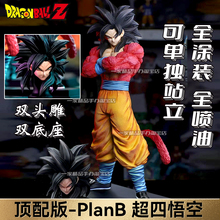 ���������k�������JT�����PLanB��ِ��GKģ�͙C��[�������Y��