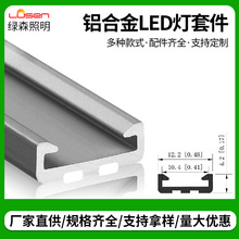 ���Ο��X��Ƕ��ʽ�X�Ͻ�u�Ͳۿ��۾��l�����b�p��Ƥ��픾��ԟ�