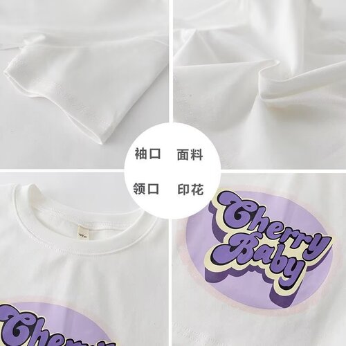 Kids' T-shirt Short Sleeve High-Waist Large Children's Street Dance Summer Navel Top Girl Fitted Summer Outfit Half Sleeve