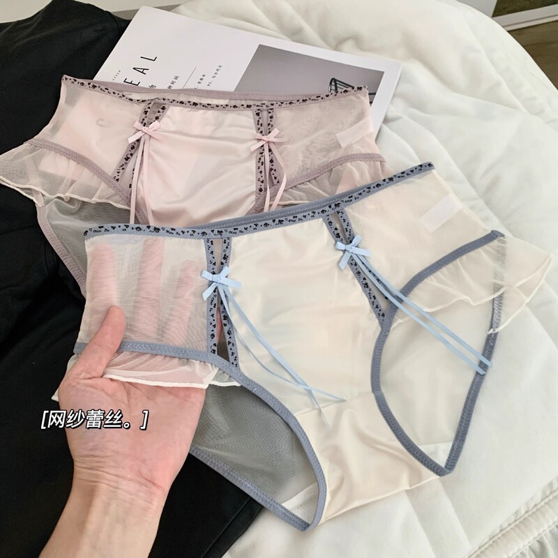 New Satin Sexy Pure Desire Cut Out Mesh Lace Panties for Women Leopard Print Mid-Waist Mulberry Silk Crotch Briefs for Women