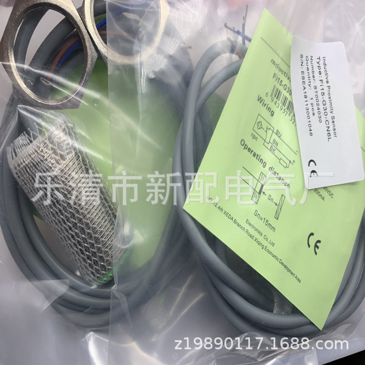 进口芯片全新接近开关Fi15-G30-CN6L质保一年