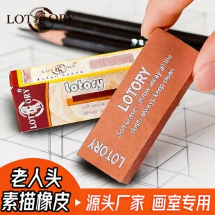 �����^��Ƥ��������Ƥ���g�߹�����L���L�D����ܛ�o��м������