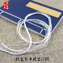 �z���켏��ɢ�bӡ�V���bӆ���ż������b�p�bӆ��DIY���