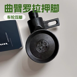 其他制鞋机械;缝中设备;缝纫机