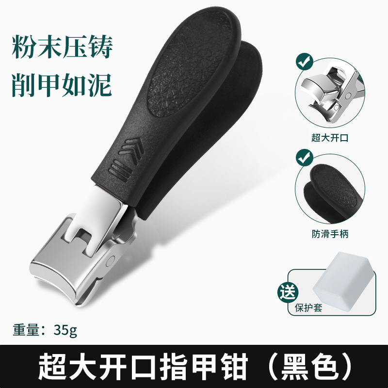 K01-flat mouth [black] silver head