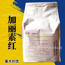 �����ؼt10% �����S ���S�� ����Bֳ�u���~�r������ɫ�����SȾɫ