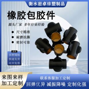 ���z���F�����ٰ��z ���F݆ ���z�����ܷ���ǘ˼ӹ��ܷ�Ȧ�z�|