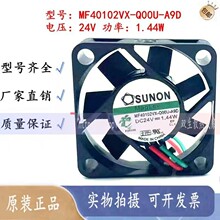 MF40102VX-Q00U-A9D ȫ��SUNON 4010 24V 1.44W 2�� �o��ɢ���L��