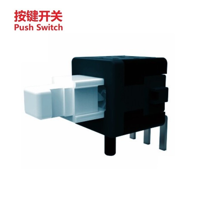 侧按键自锁开关 迷你型侧插按键开关 带自锁按键开关卧式贴片
