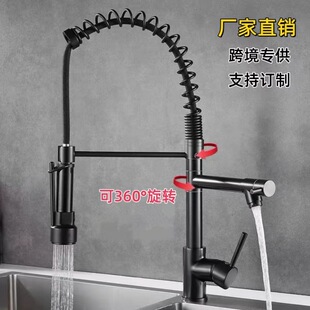 �羳����ˮ���^ˮ��ϴ��ϴ�����p��ˮ���D���R�N��������ˮ���^