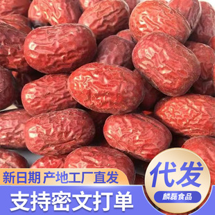 �½������t�����B�����l500g ���l��Ǽ�җ�С�������ɗ��t��