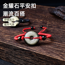 ��Ȼ����ʯ��H���K����ʯƽ���ۼt�K����ֹ�������Ůͨ�����l