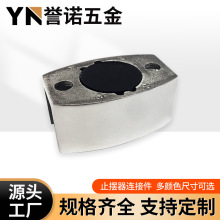 吊门下固定器浴室玻璃移门吊轮底座下滑块止摆器淋浴房推拉门固