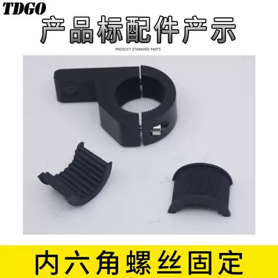 large clip wholesale, Motosiklet ləvazimatları və aksesuarları