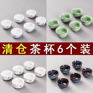 �մɹ���豭6�����b���ò���Ʒ������߲�K���˱��Ȳ�С���ӟo