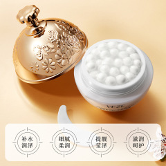 Fanging Collagen Filling Cream, Hydrating and Moisturizing Noble Cream, Firming and Supple Pearl Face Cream, Wholesale Skincare