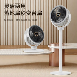 USB风扇;毛球修剪器;暖风机取暖器