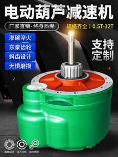 늄Ӻ��J׃����0.5T1T2T3T5T10T�����J�p�ٙC��� ������܇���
