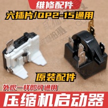 ��������䙙���s�C������QP2-15K PTC�������^������