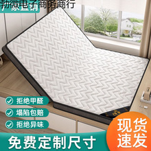 ���״��|���x���ߴ����zҬ�������׉|��ܛ�|�������Ҍ��ô��|