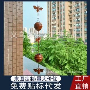 �羳��Ʒ���R�d�������P�۷��C��� ����ͥԺ���f�b��Բ����