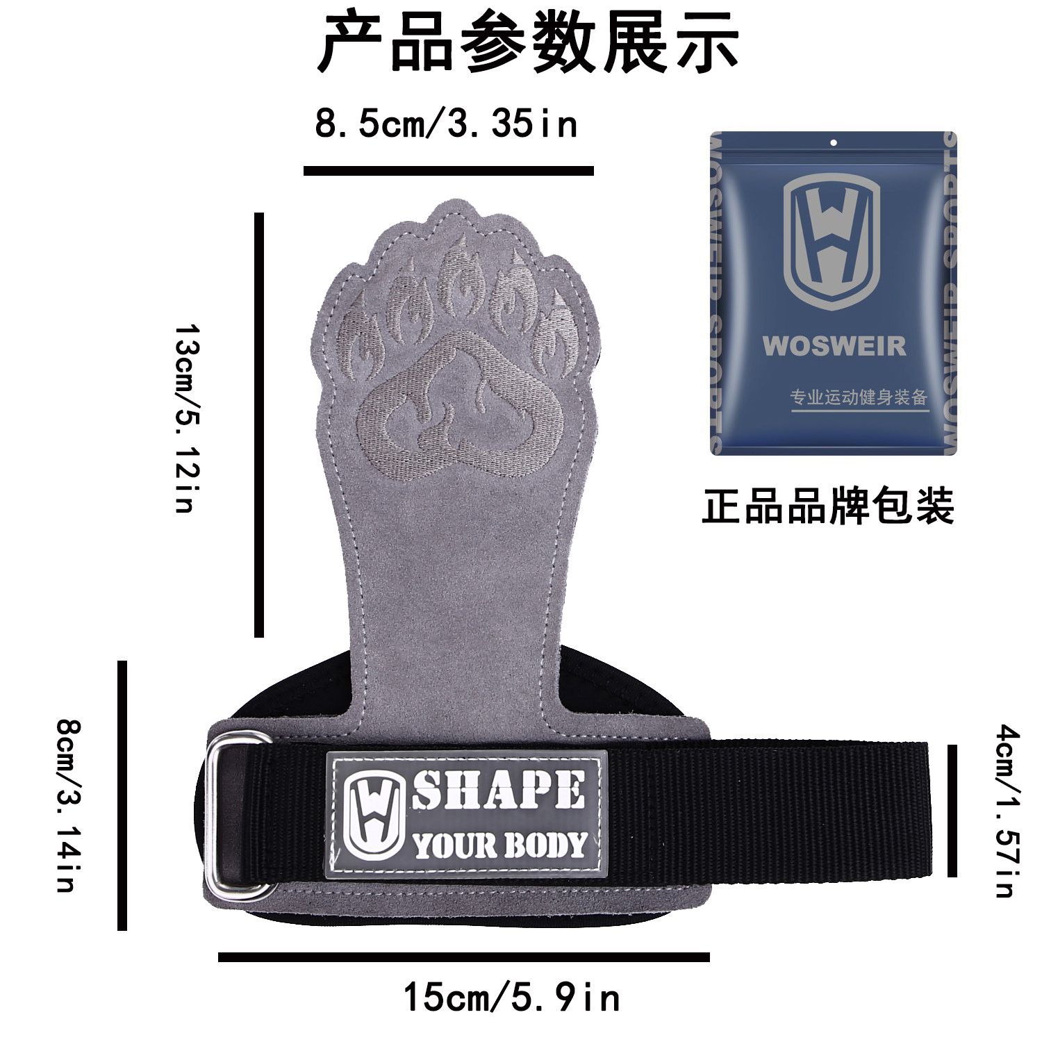 Protector de palma de piel de vaca de peso duro asistido, protector de muñeca de tres capas, guantes de fitness de agarre para hombres y mujeres, protector de mano con pull-ups de barra horizontal