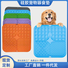 �羳���������P������ʳ�|���z���P���¾���ʳ�|��ҭ��ʳ��