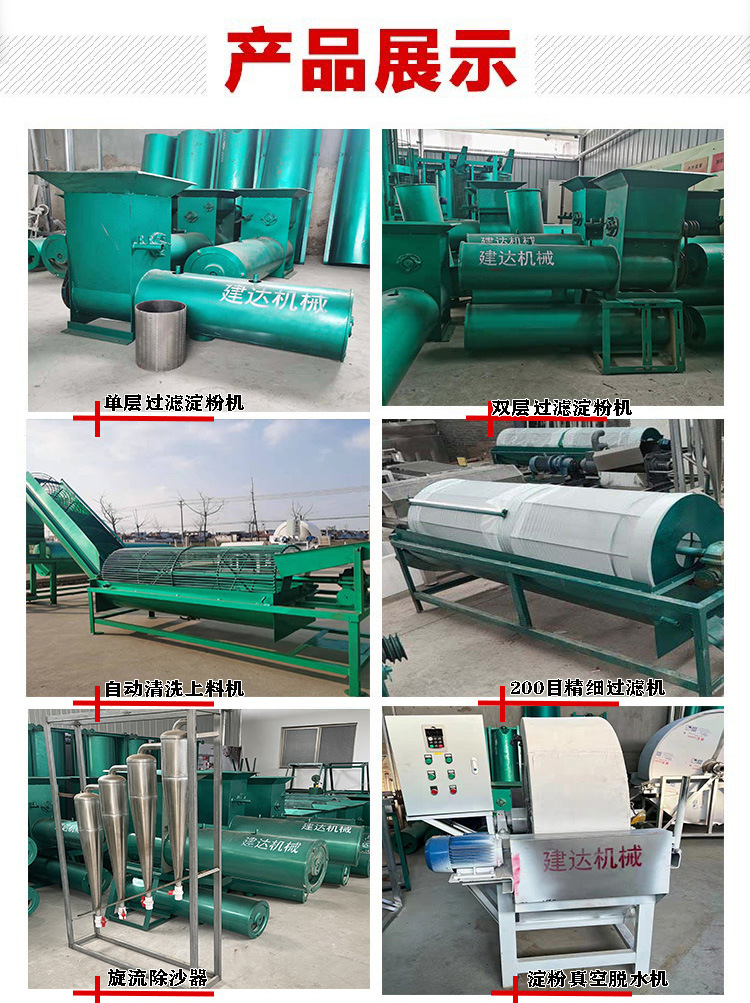 详情图212111=JPEG