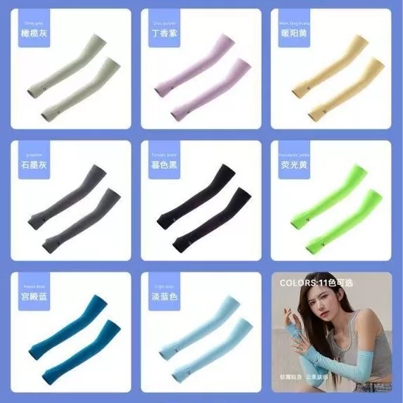 Vvc Ice Crystal Sun Protection Ice Sleeves for Men and Women, Thin Outdoor Summer Uv Protection Breathable Arm Sleeves for Driving and Cycling