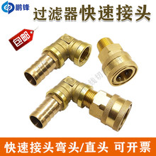 ���߽z���и�����c���C�^�V�����^��ͨ���נ��^�V���~���^