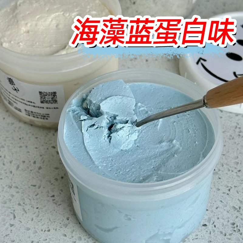 블루알개 코코넛맛 석고 그리스 디앙바 요거트 100g/can