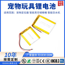 ��ӌ���GPS��λ��늳،��������ȦӖ�����늳ؒ���L��늳�