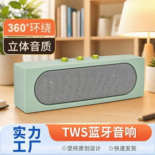 跨境新款蓝牙音箱桌面电脑无线高音质小钢炮插卡收音定制批发音响