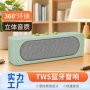 小钢炮跨境插卡收音音箱