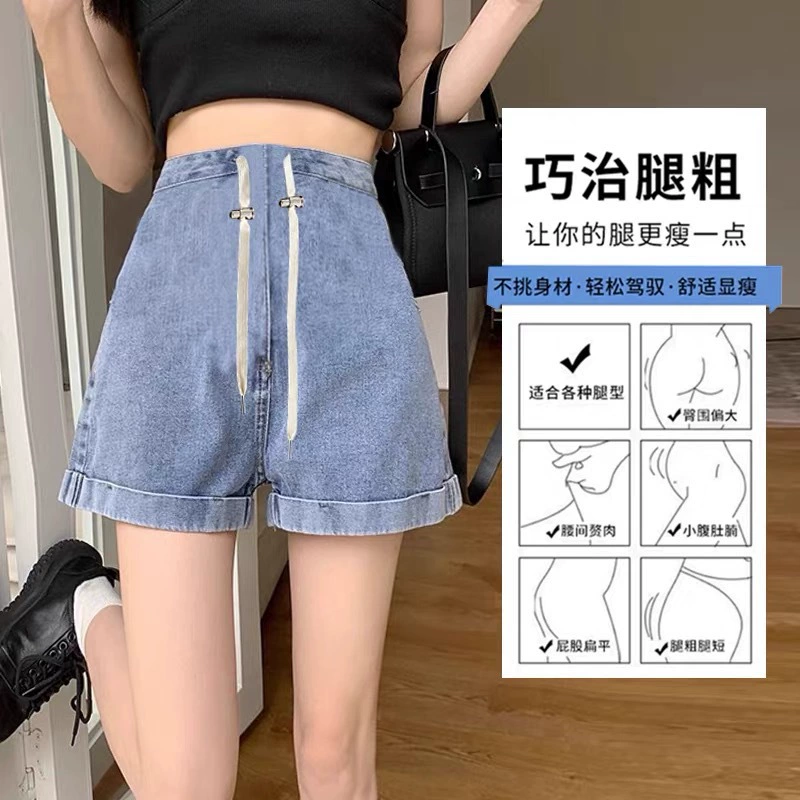 В наличии три цвета ~ летние джинсовые шорты для беременных, тонкий стиль на шнурке, базовые трехточечные шорты, широкие брюки, летний стиль.